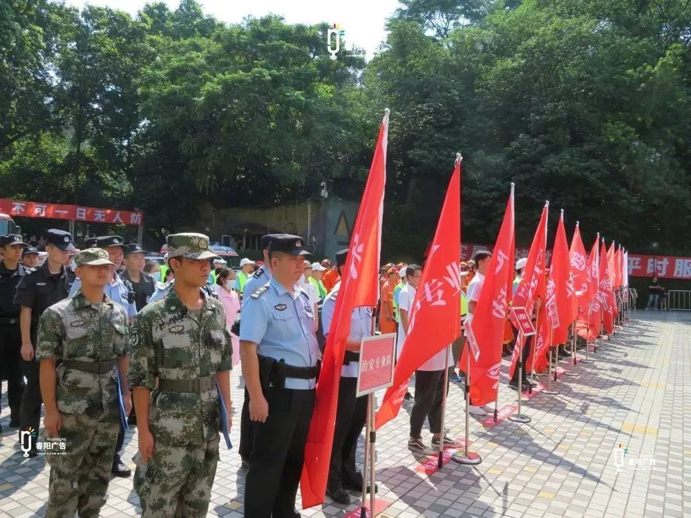 廣州防空演習(xí)